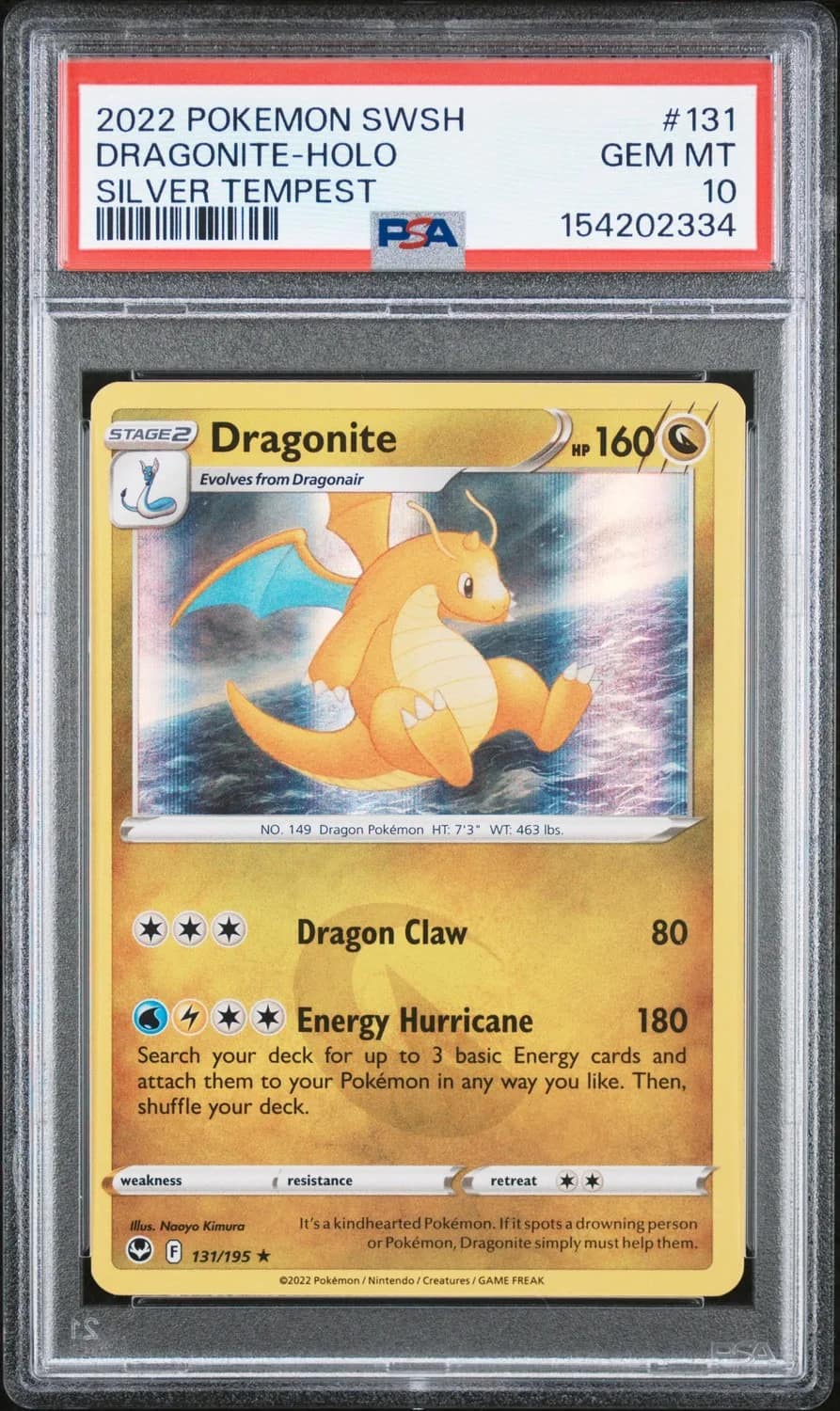 Dragonite