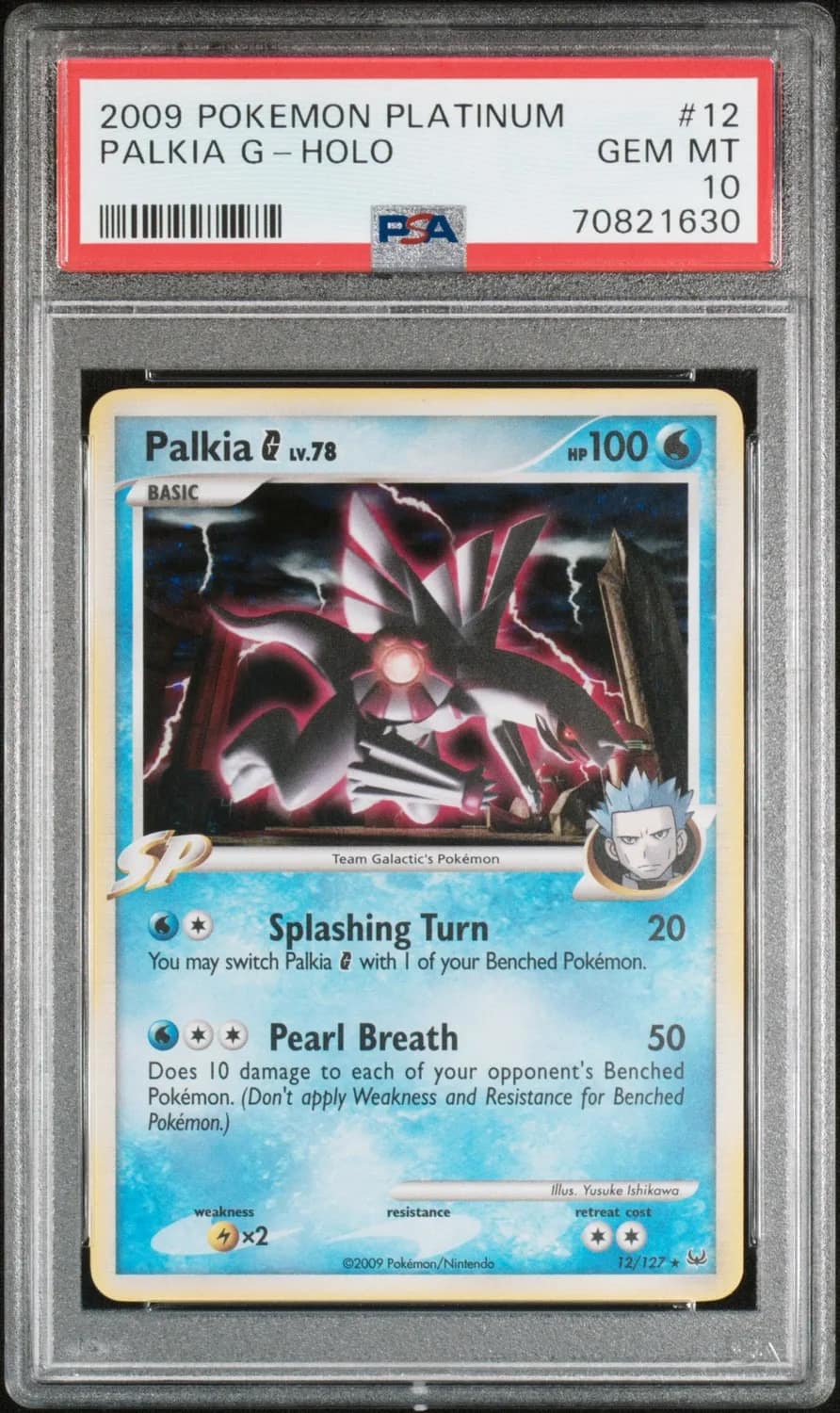 Palkia G