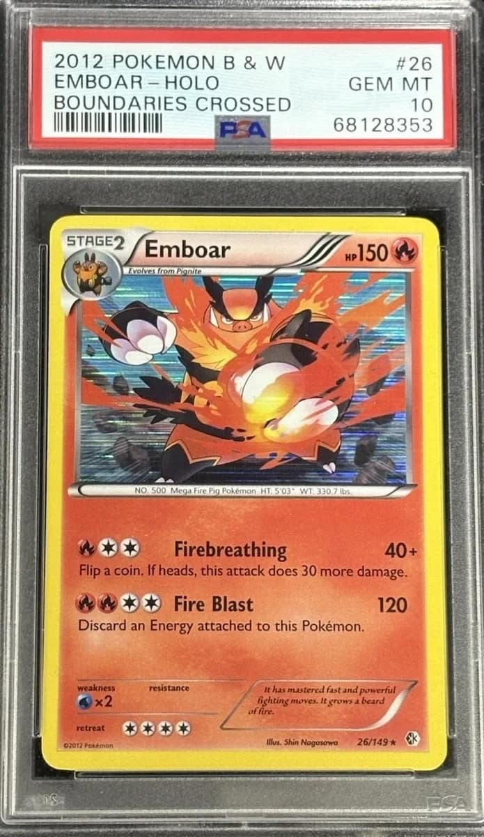 Emboar