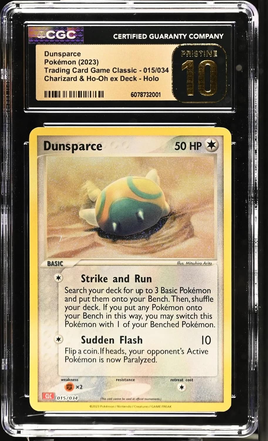 Dunsparce