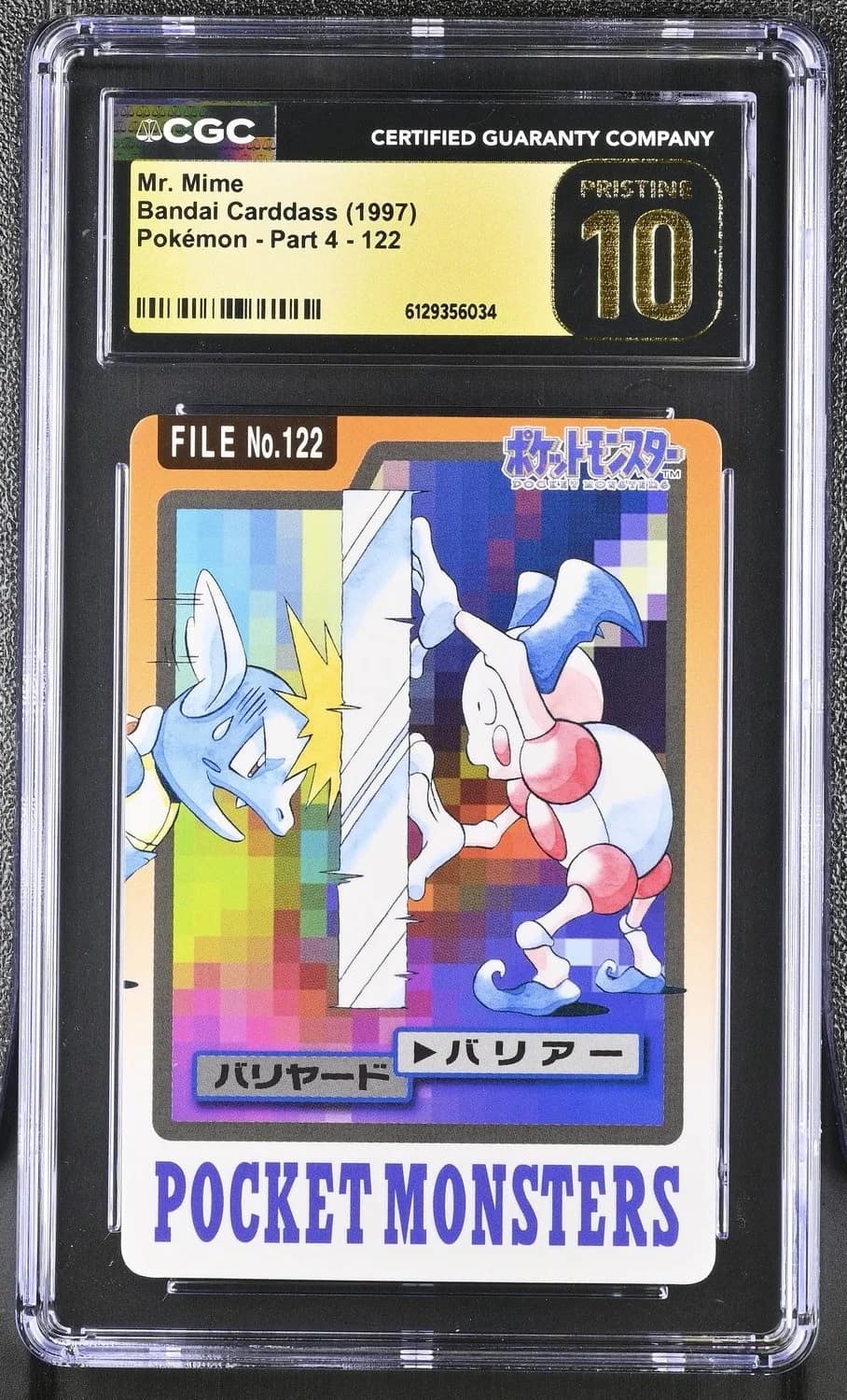 Mr. Mime