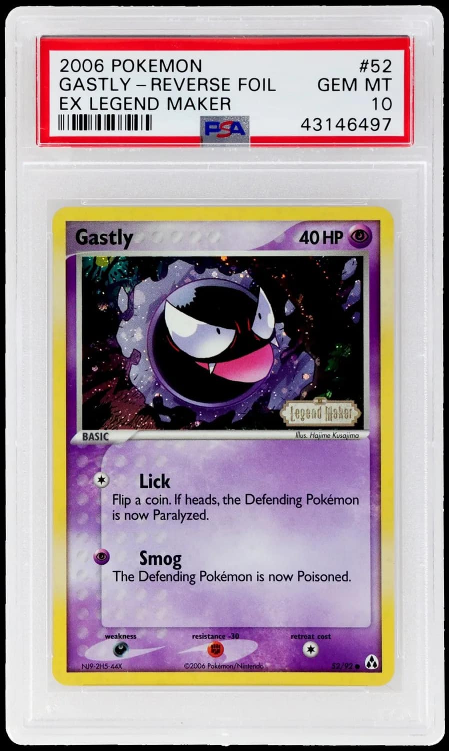 Gastly