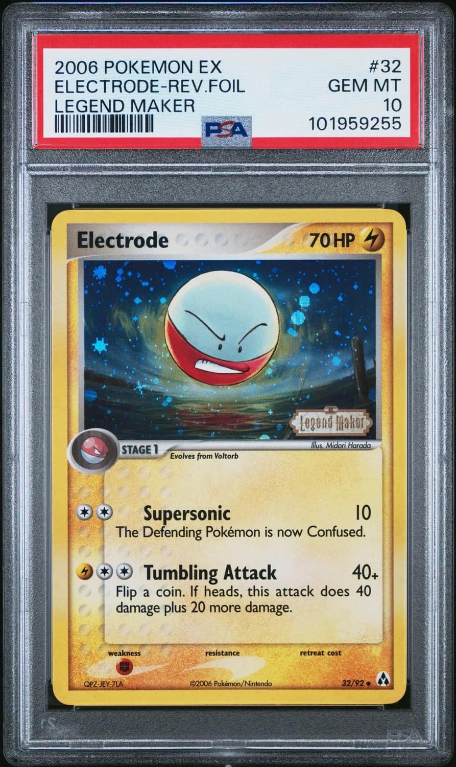 Electrode