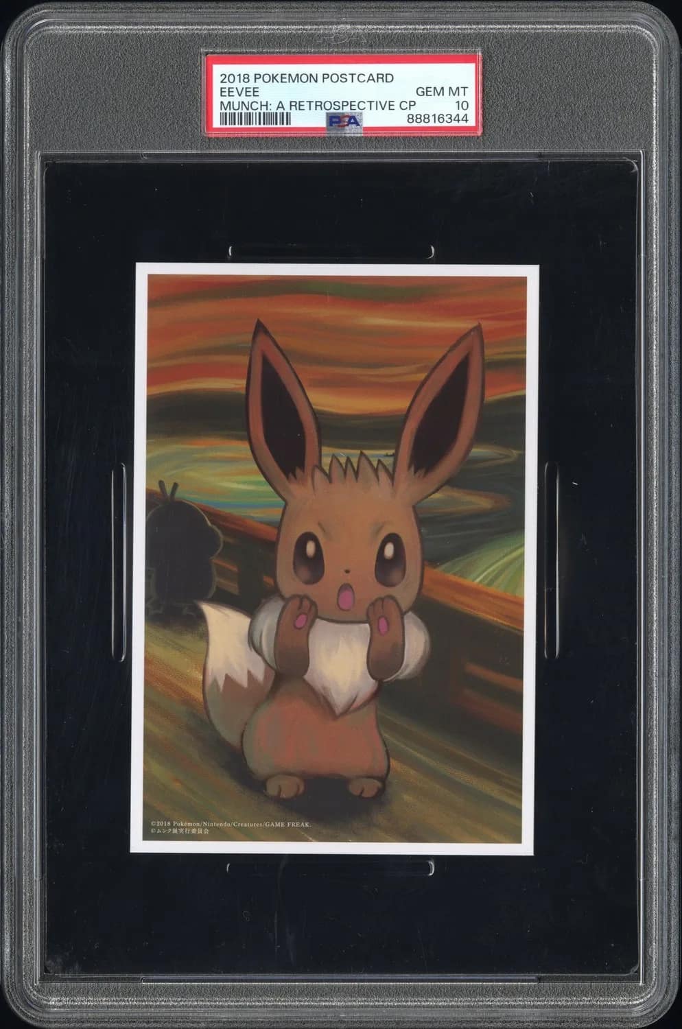 Eevee