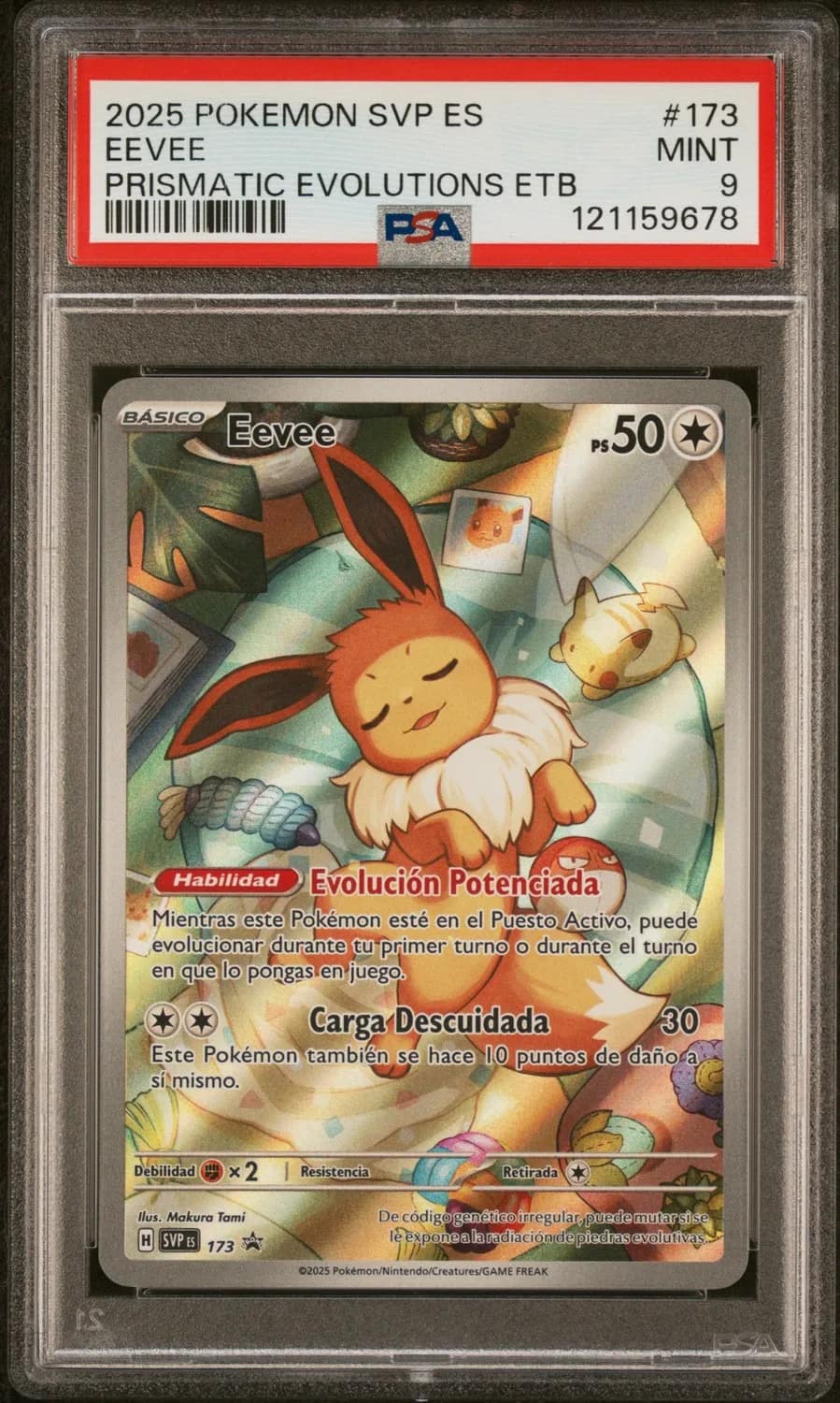 Eevee