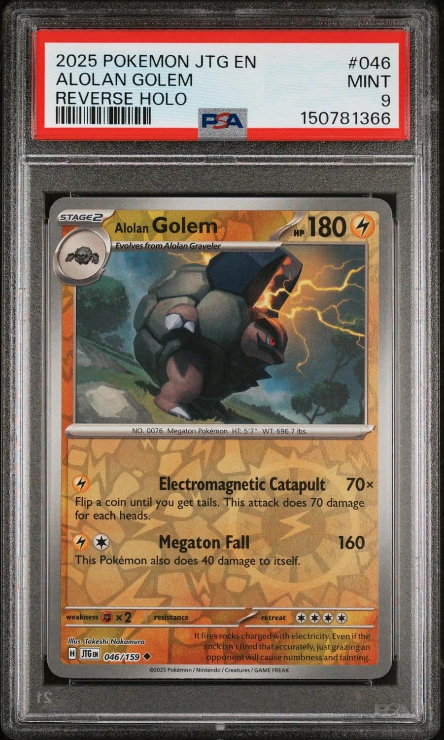 Alolan Golem