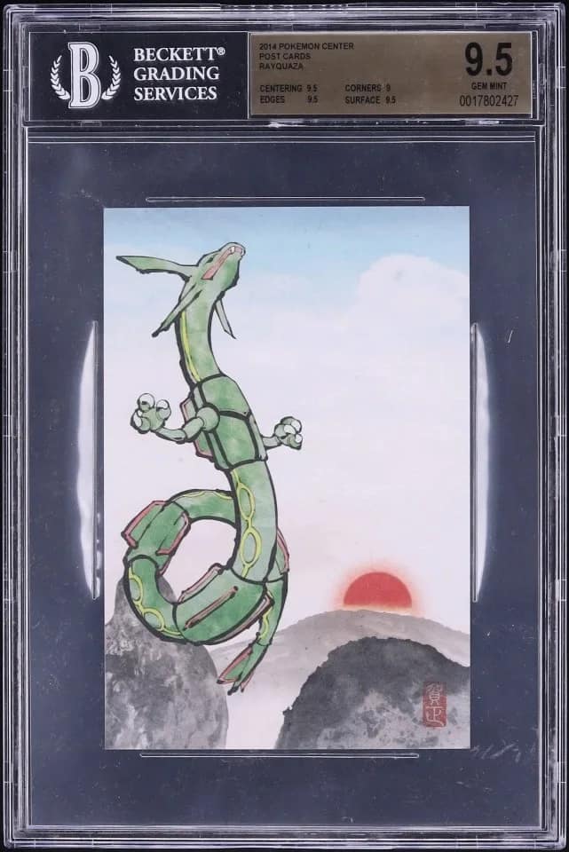 Rayquaza