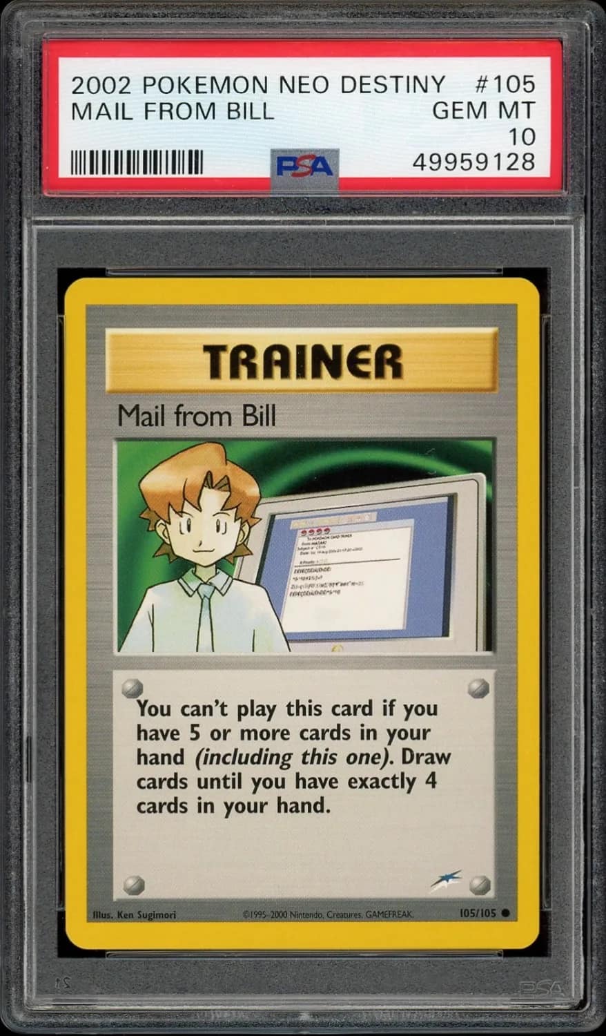 Mail From Bill