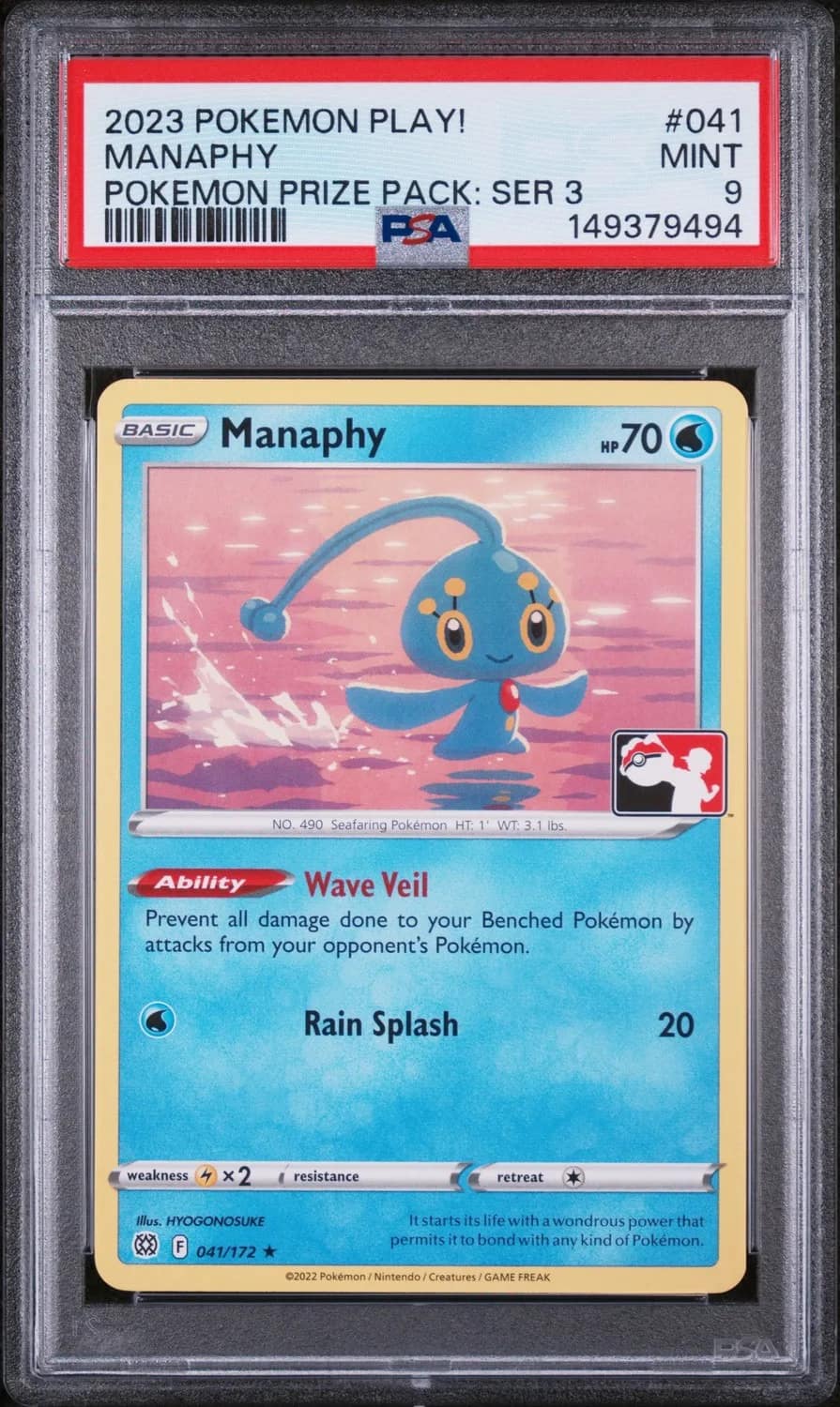 Manaphy