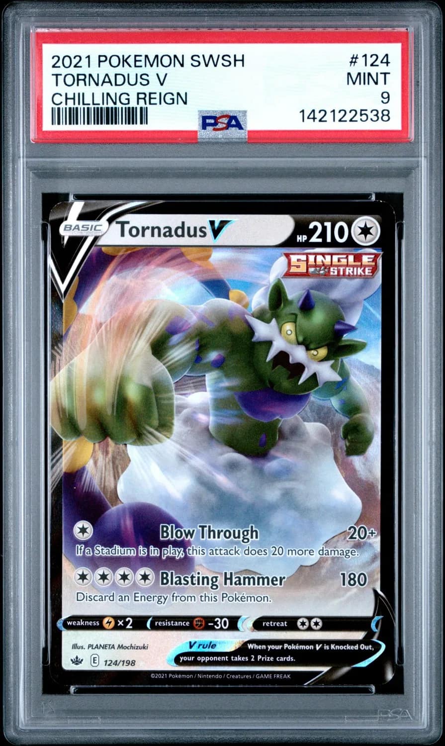 Tornadus V