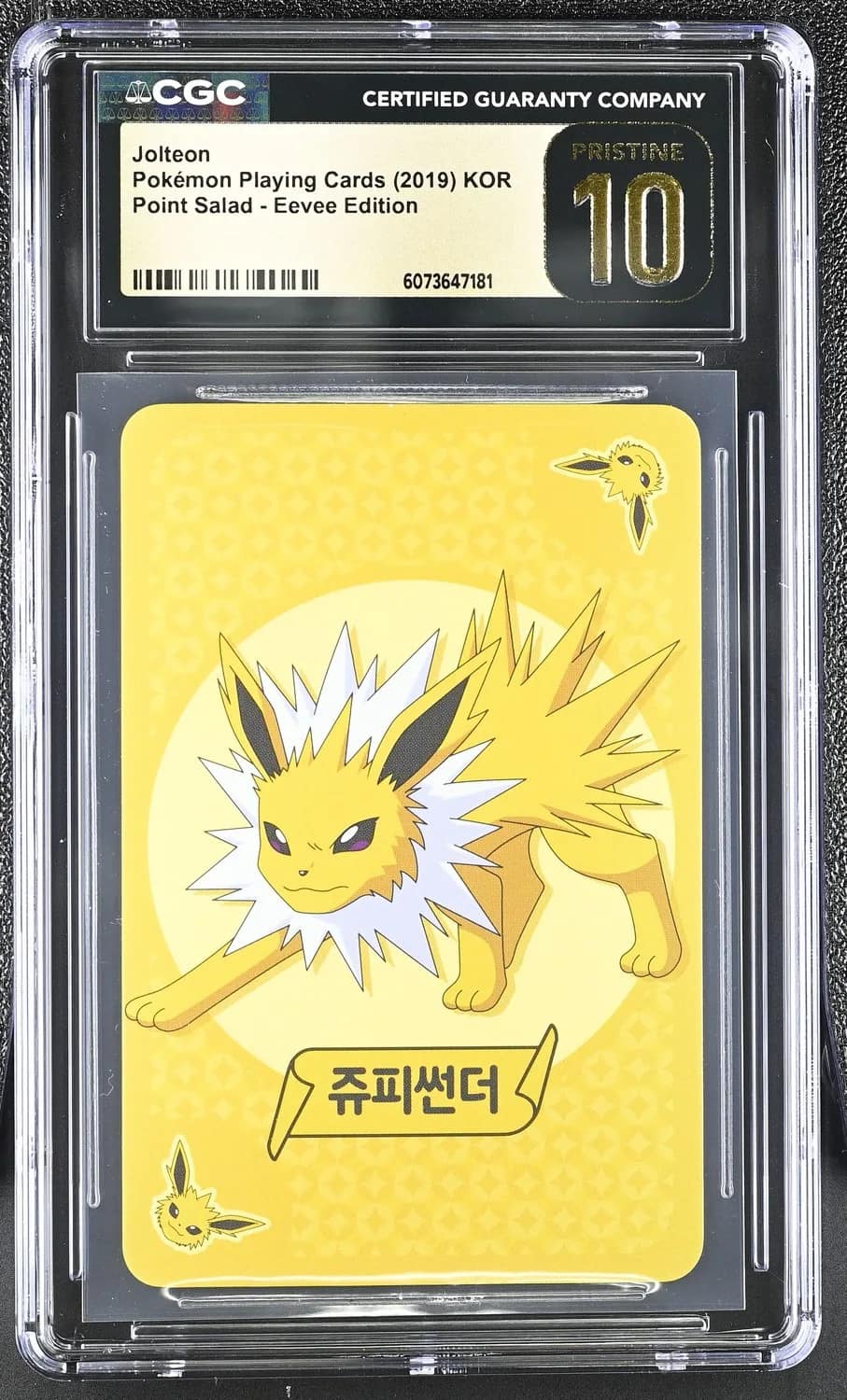 Jolteon