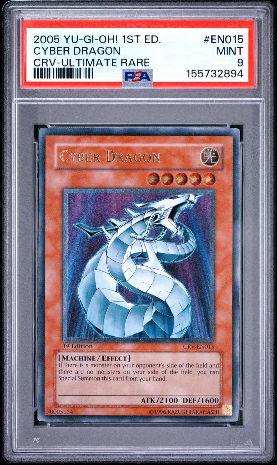 Cyber Dragon