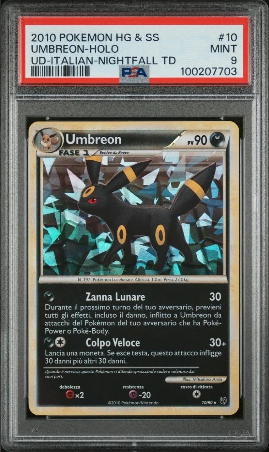 Umbreon