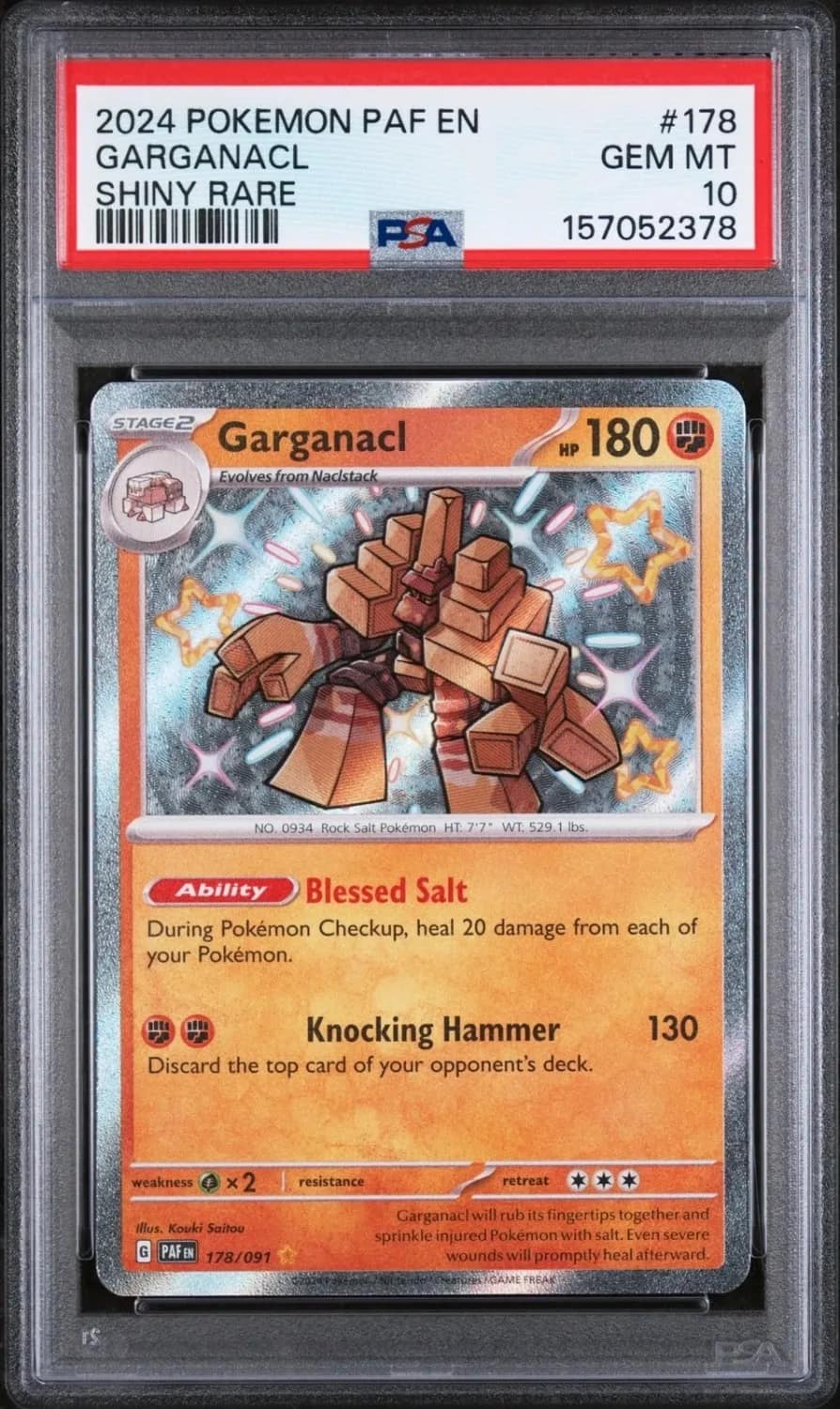 Garganaacl