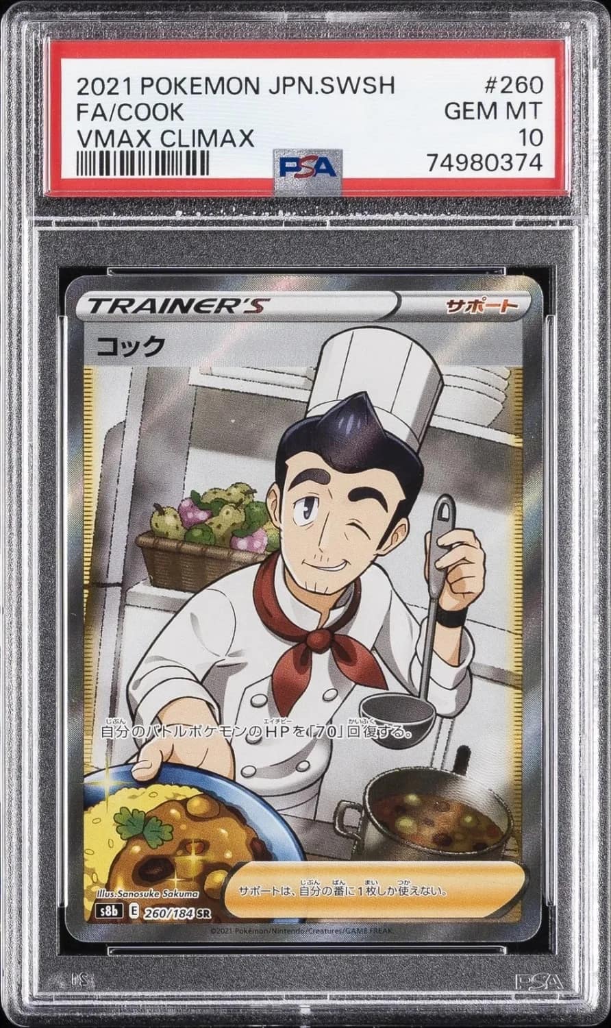 Cook