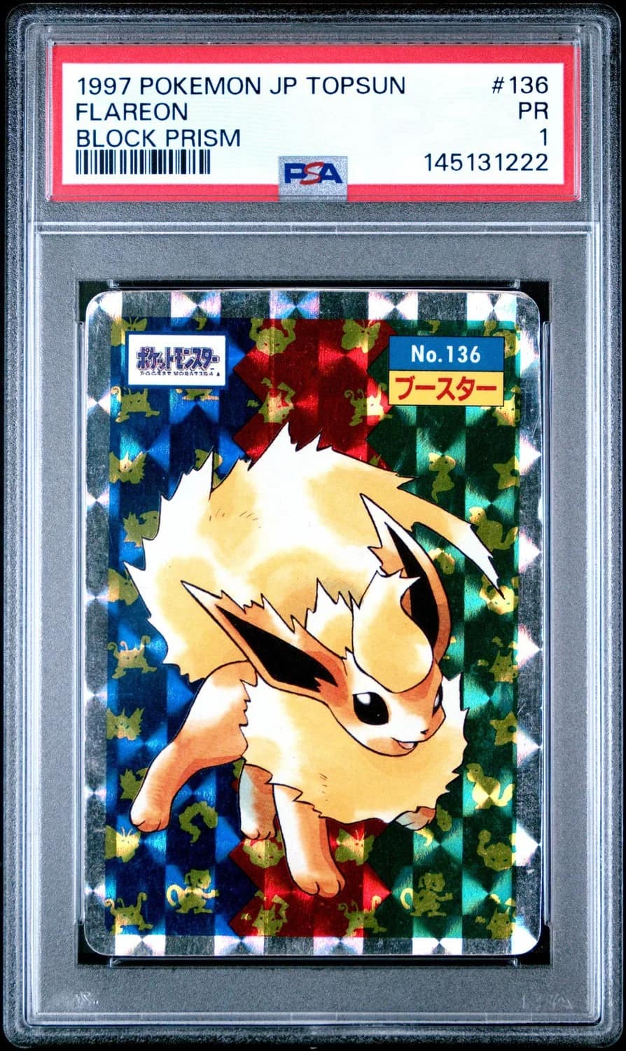 Flareon