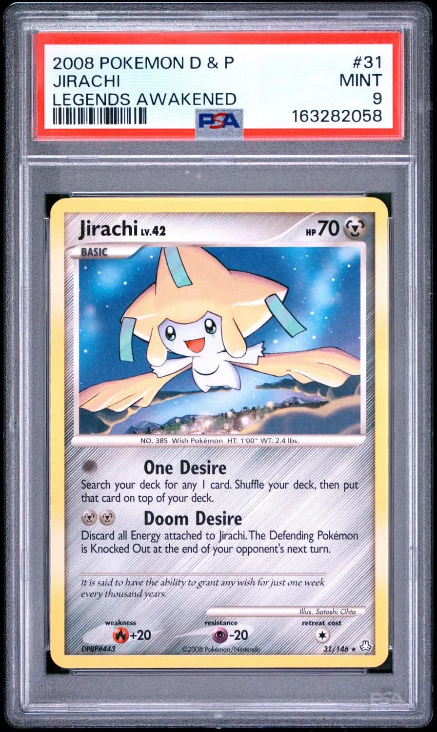 Jirachi