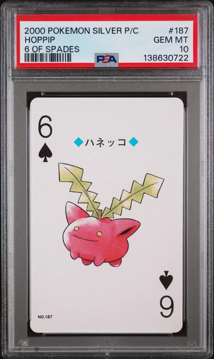 Hoppip