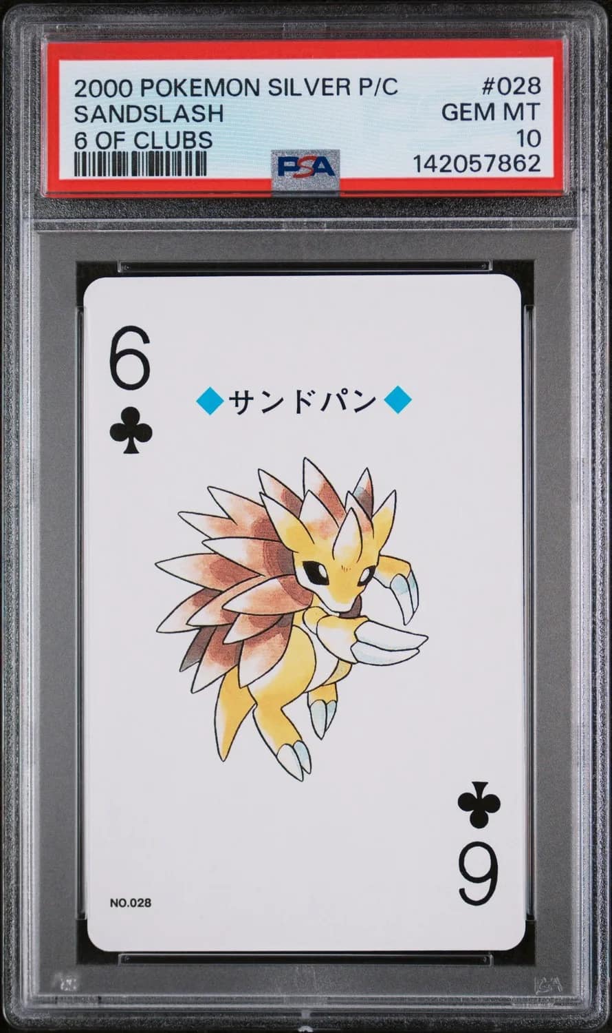 Sandslash