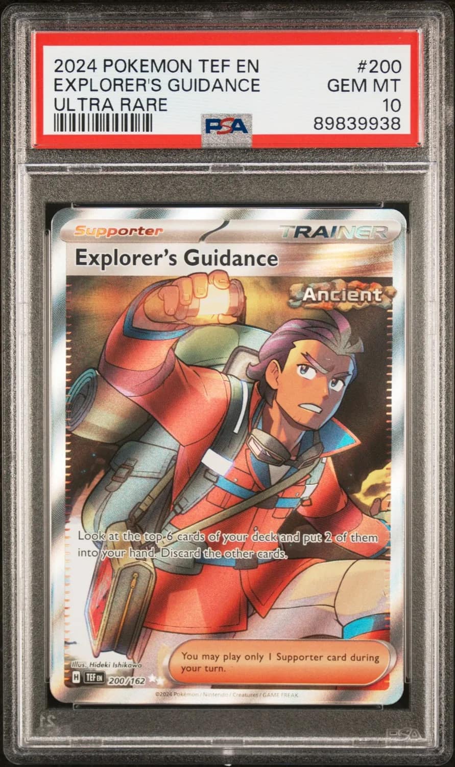 Explorer'S Guidance