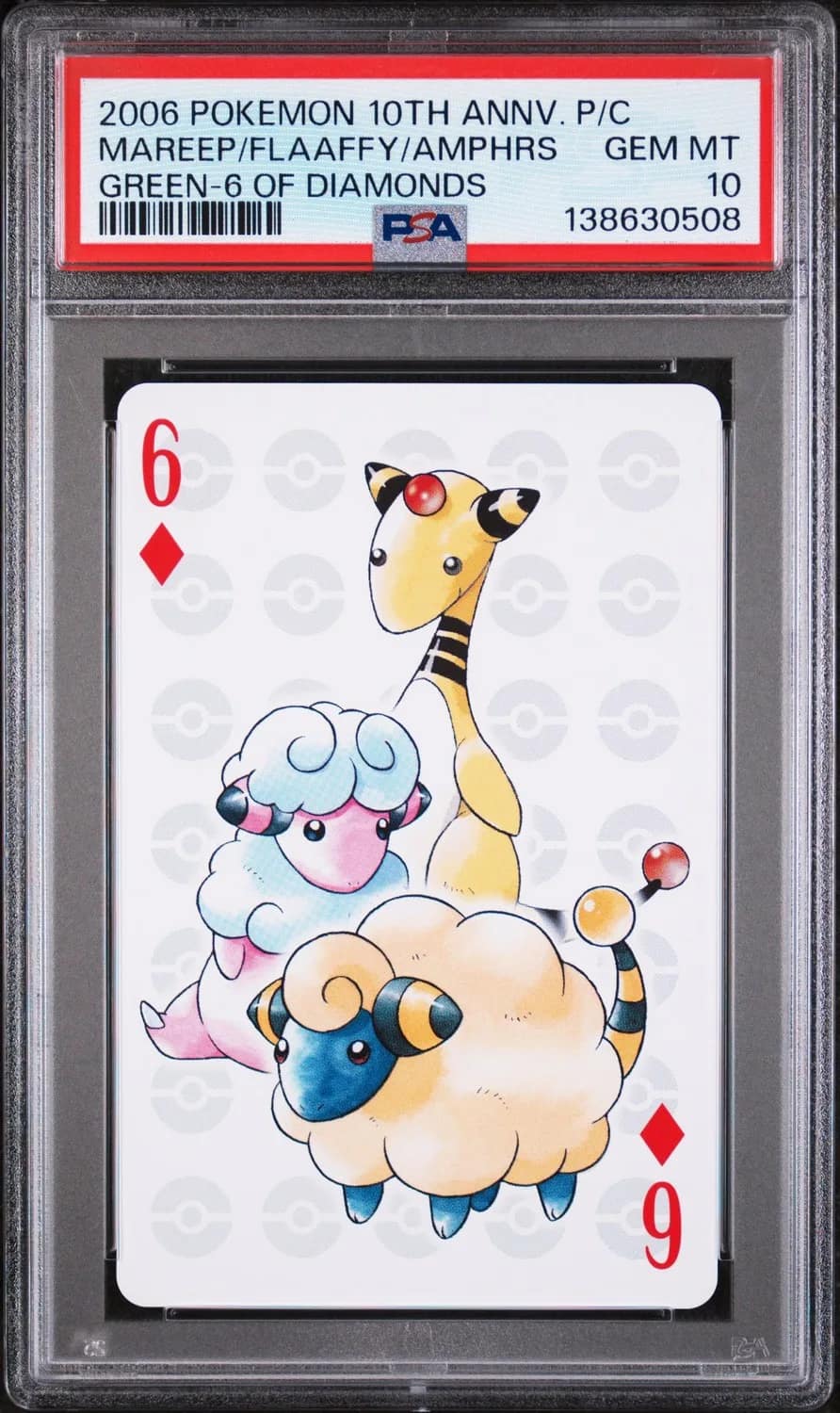 Mareep/flaaffy/amphrs