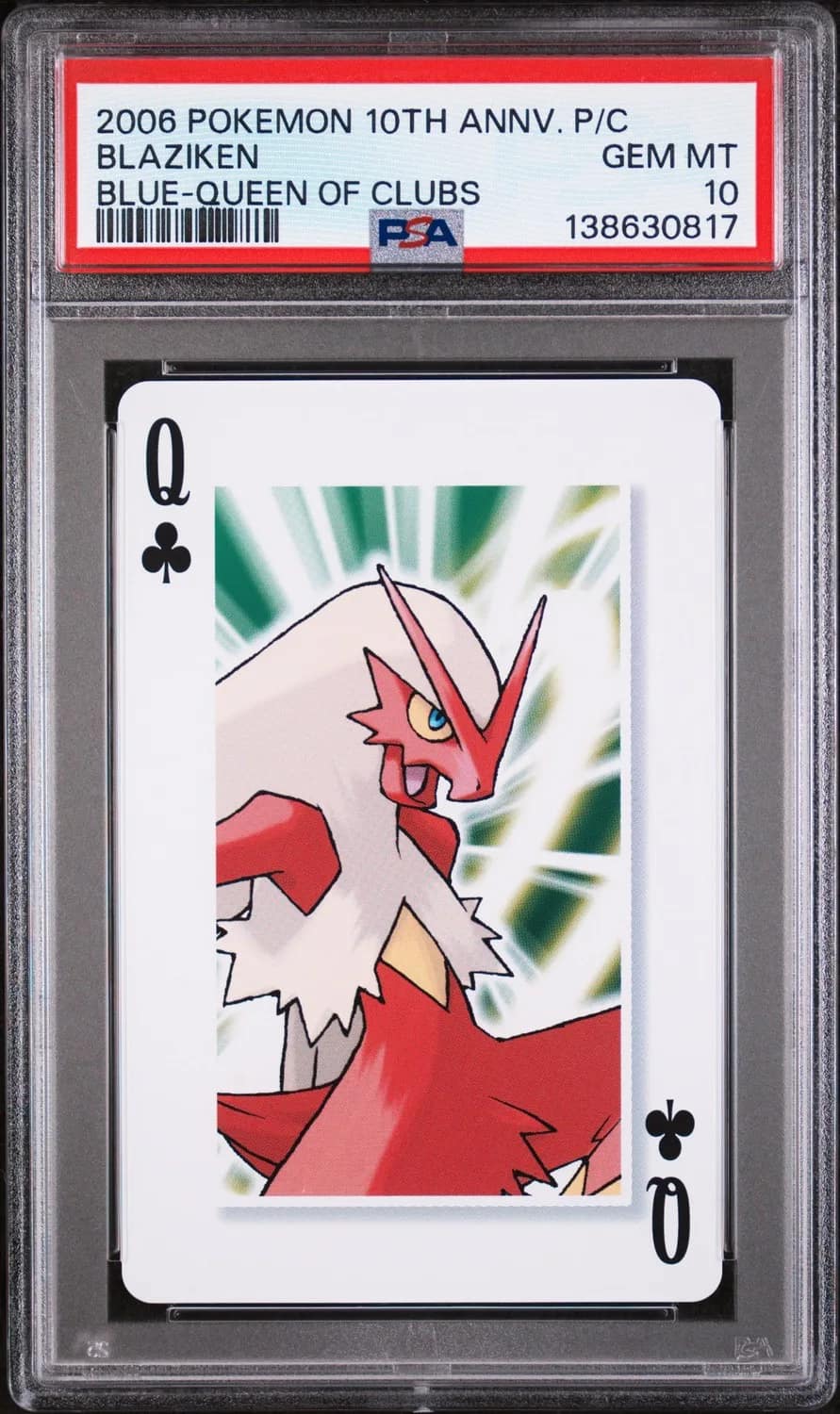 Blaziken