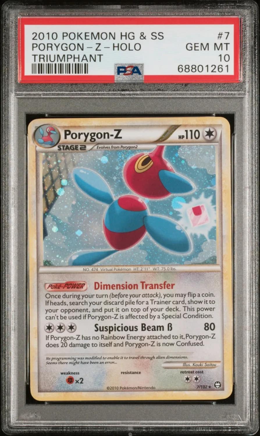 Porygon-Z