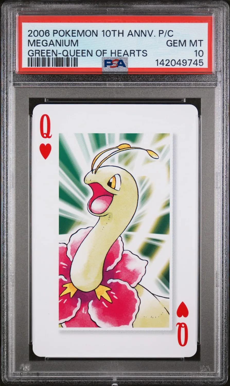 Meganium