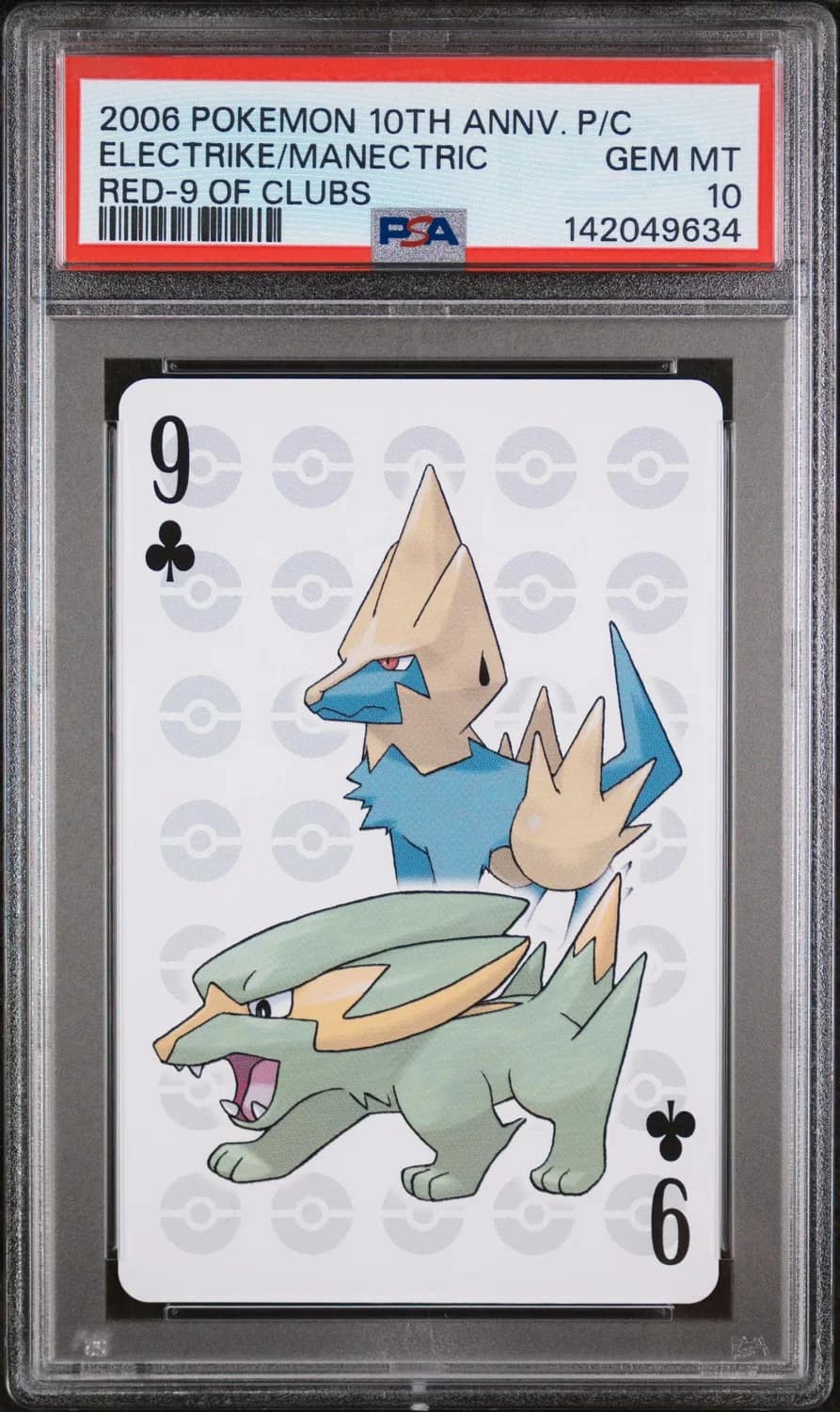 Electrike/manectric