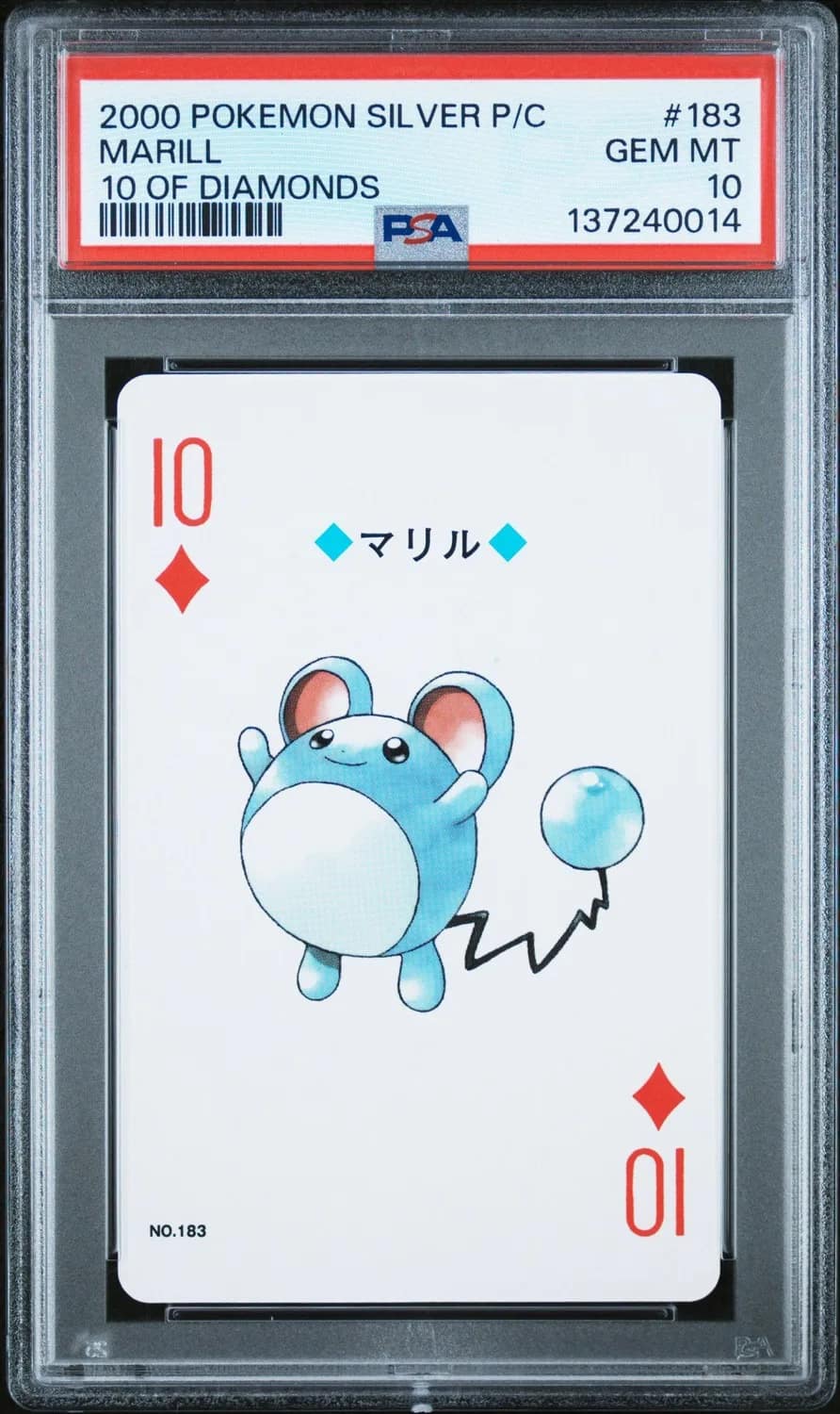 Marill