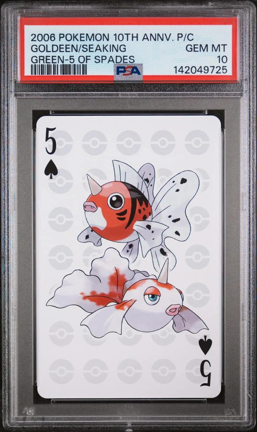 Goldeen/seaking
