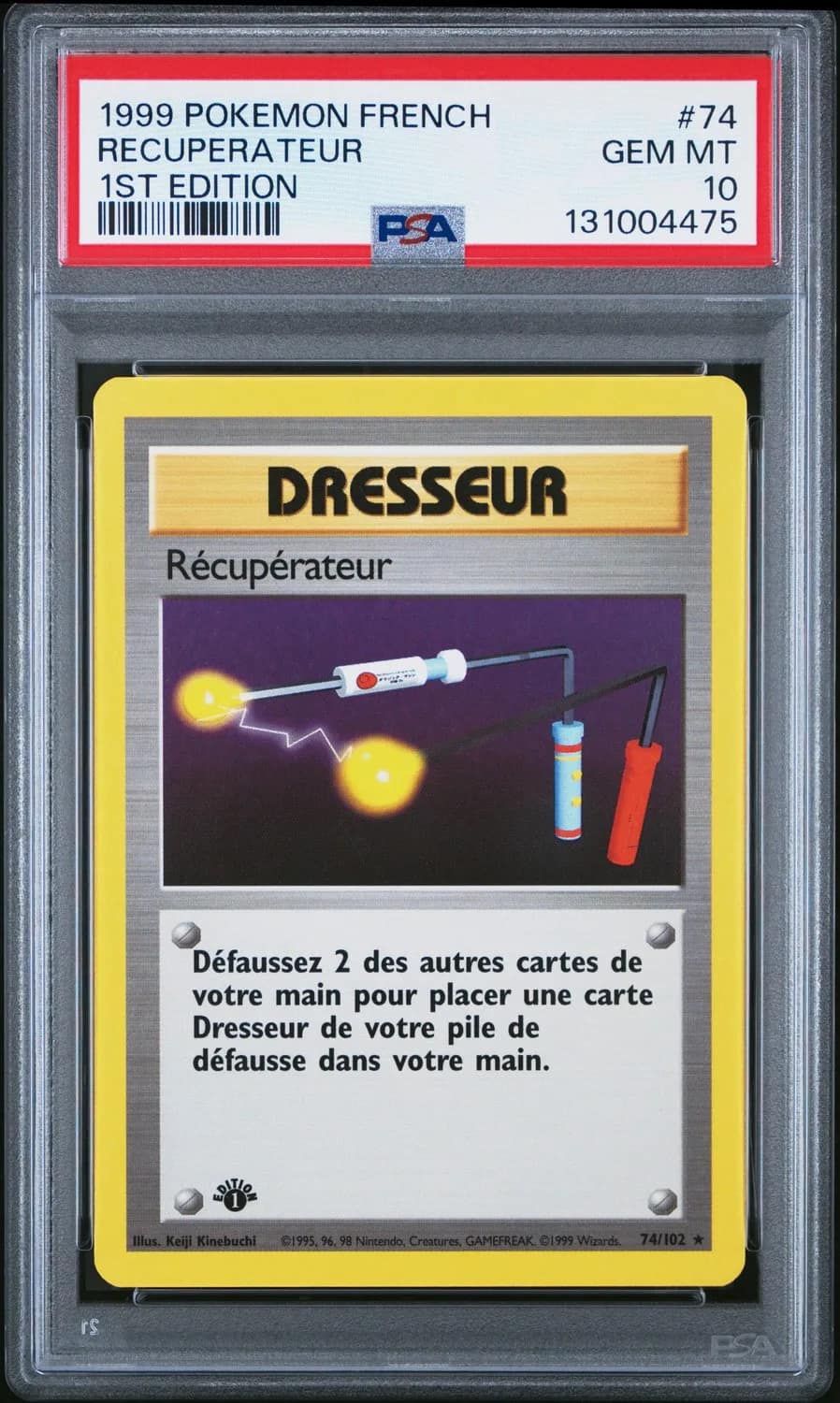 Recuperateur