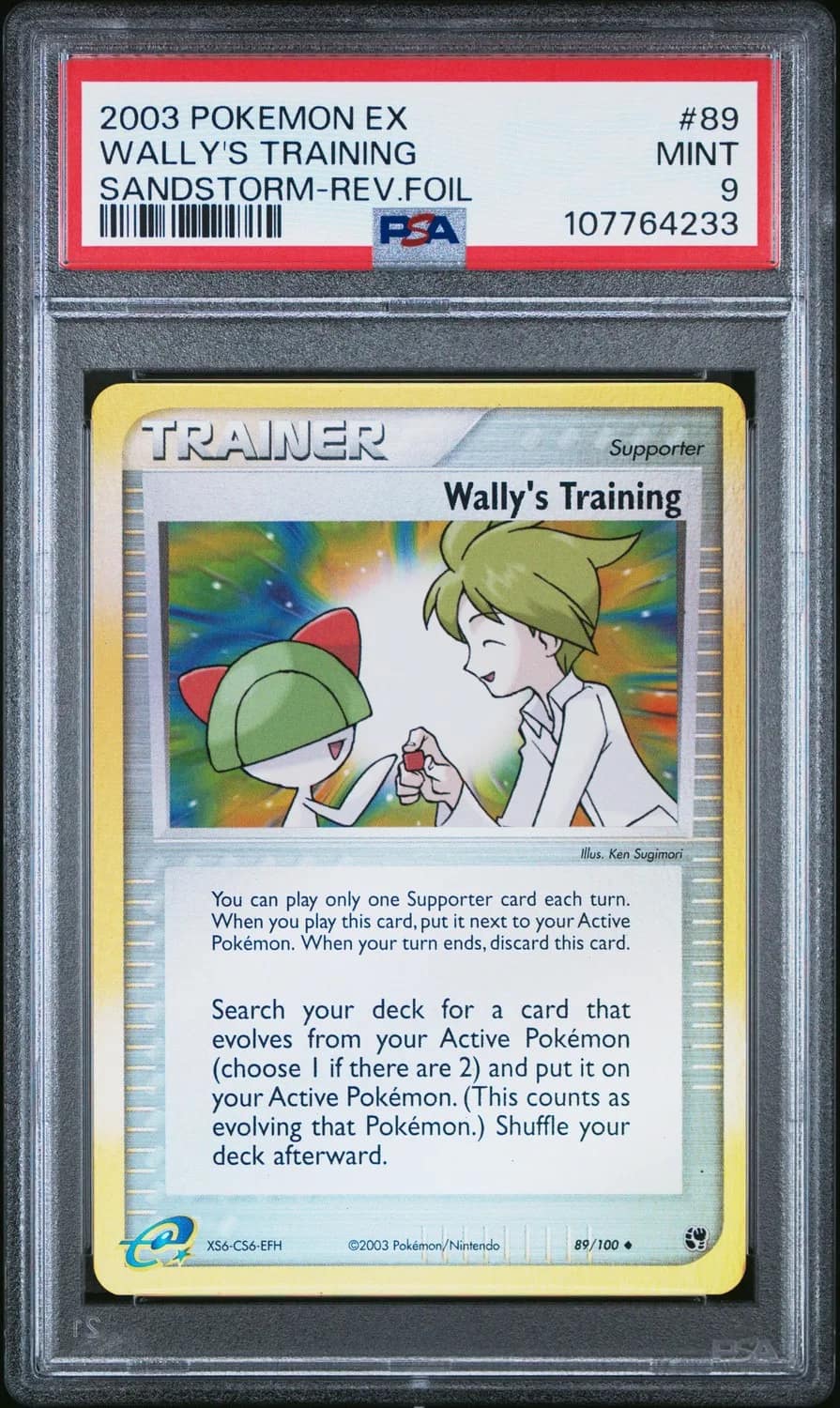 Wally'S Training