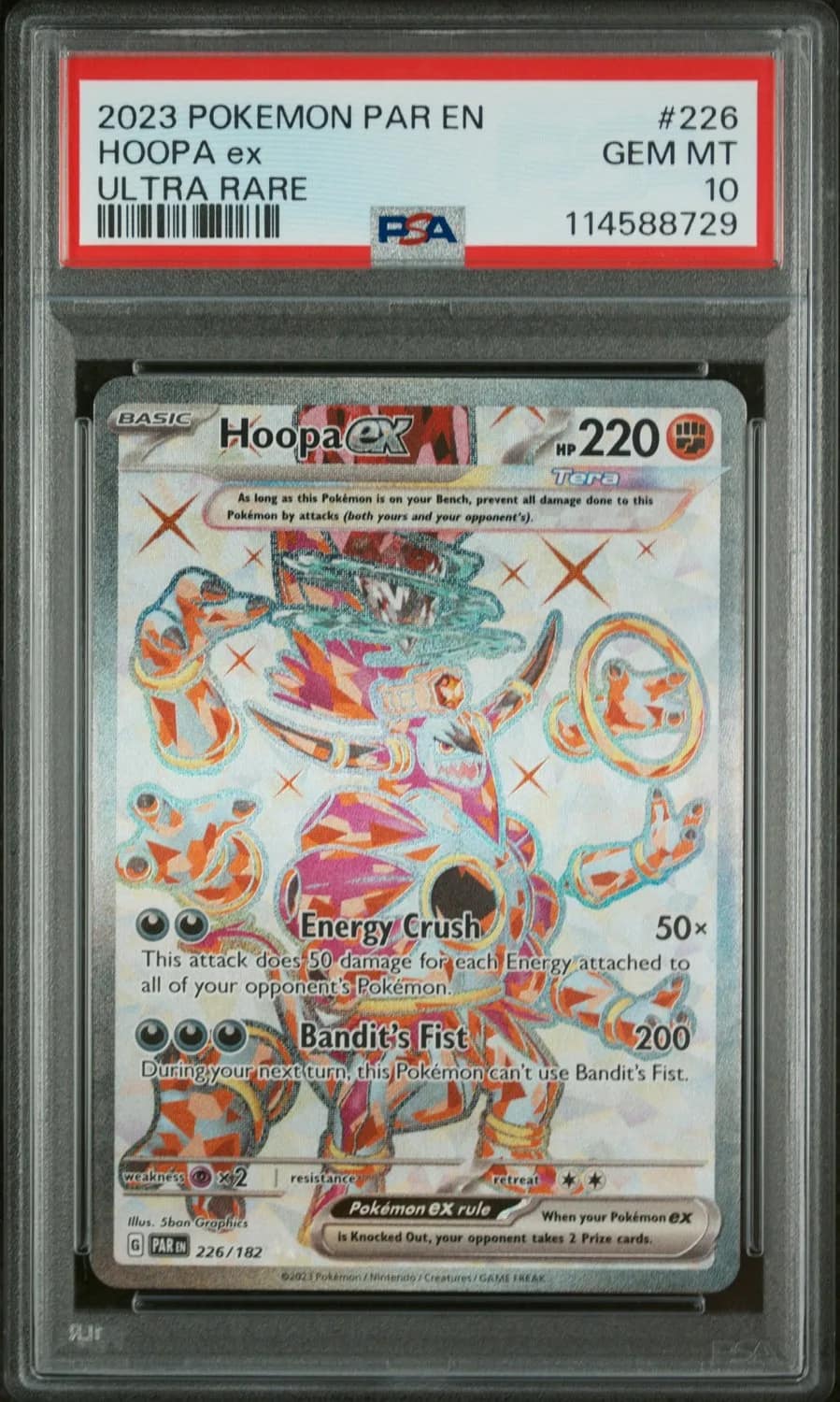 Hoopa Ex