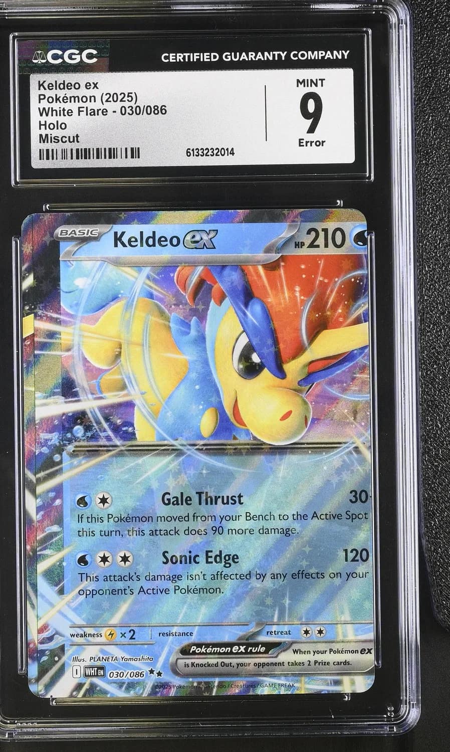 Keldeo Ex