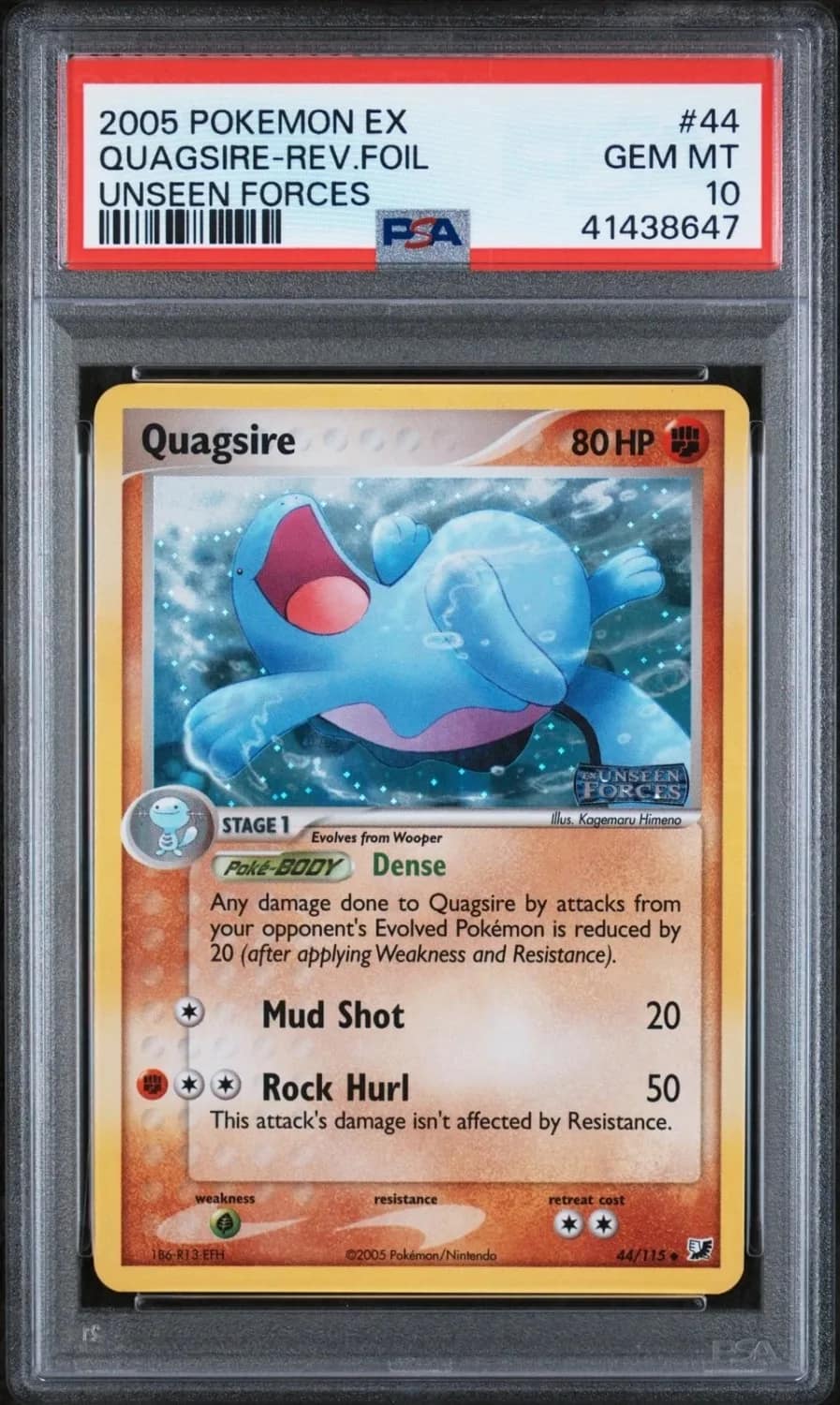 Quagsire