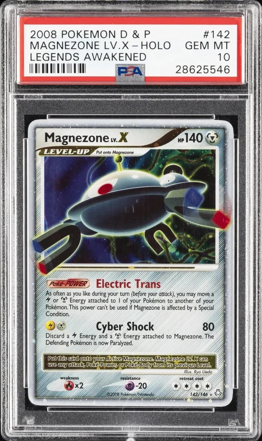 Magnezone Lv.x
