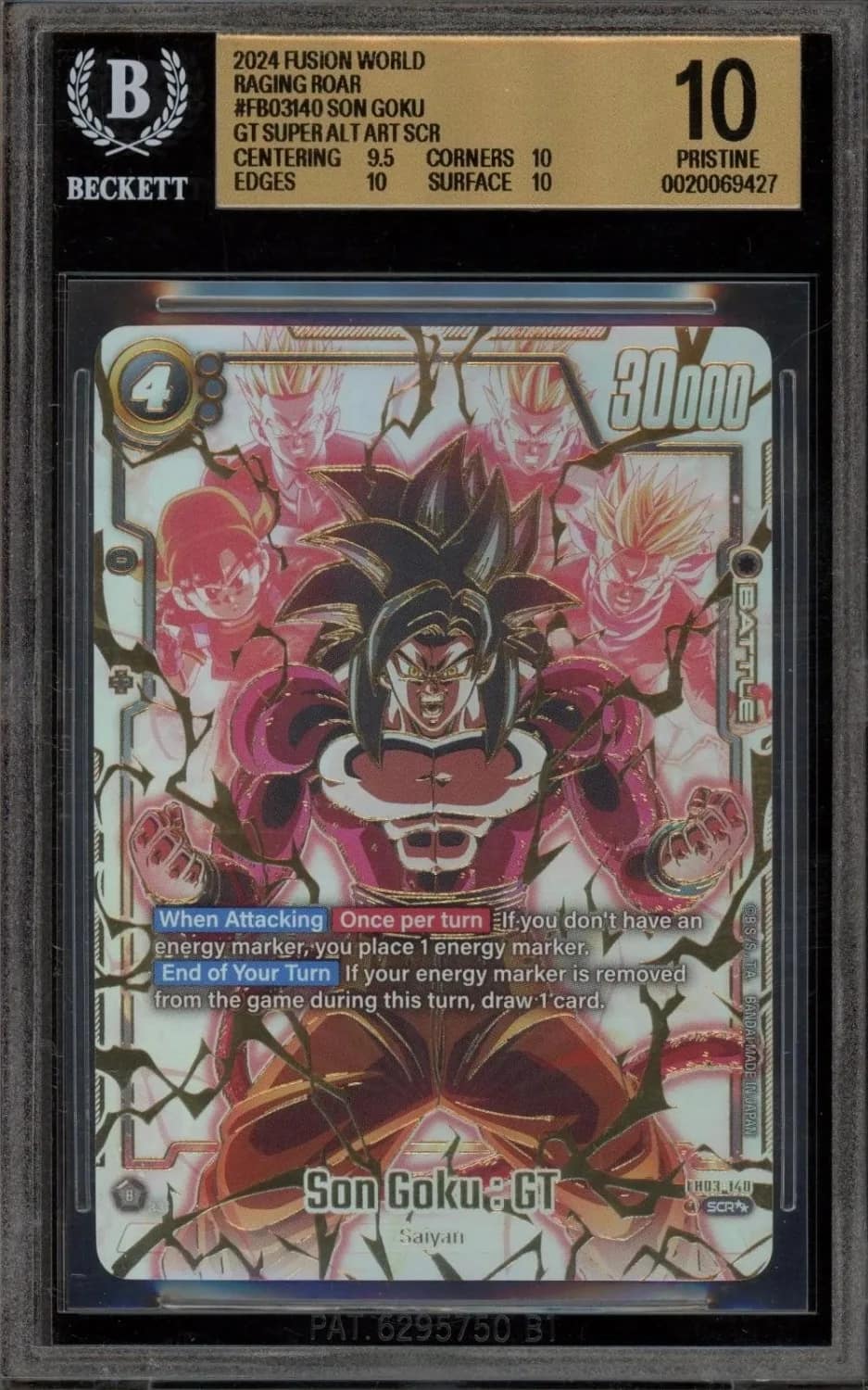 Son Goku : Gt Super Alt Art Scr