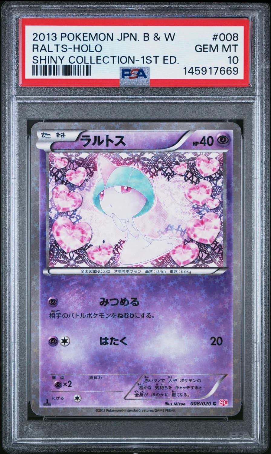 Ralts