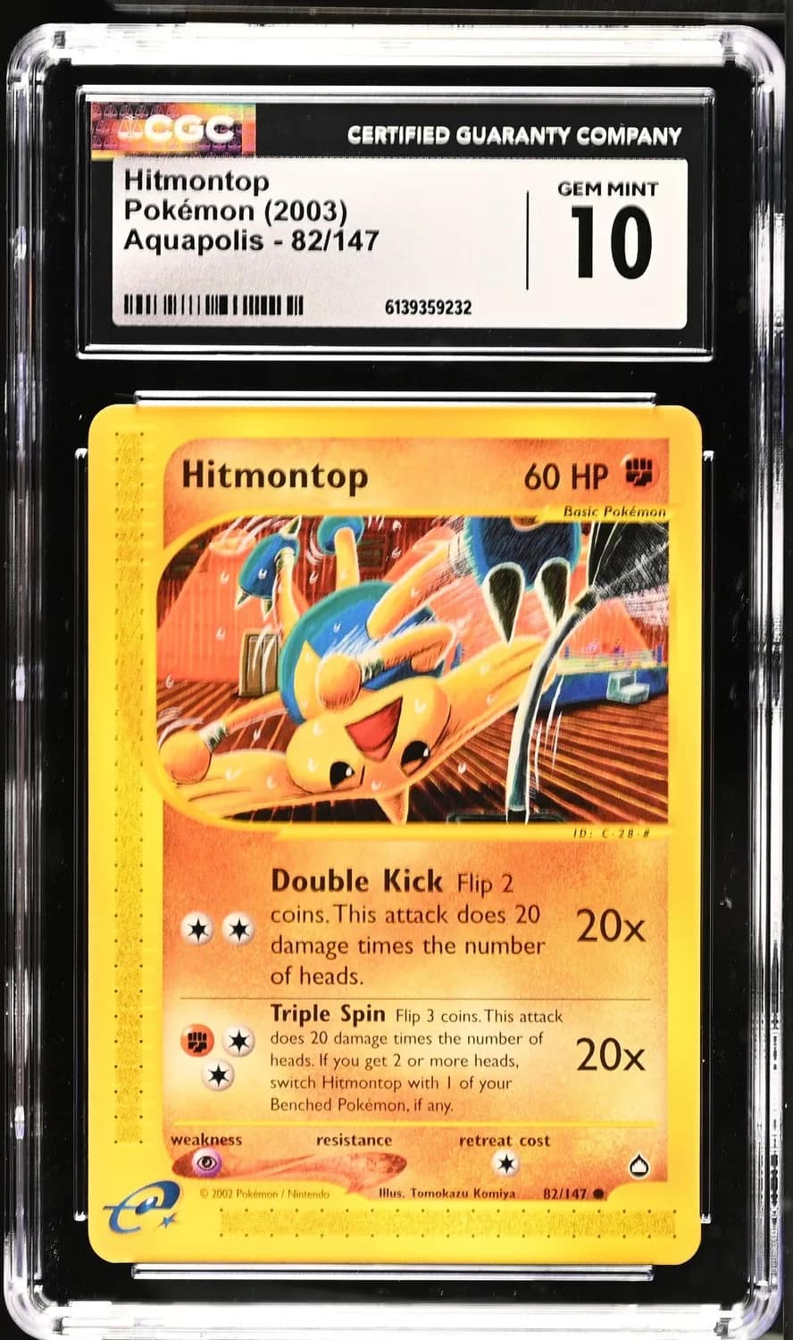 Hitmontop