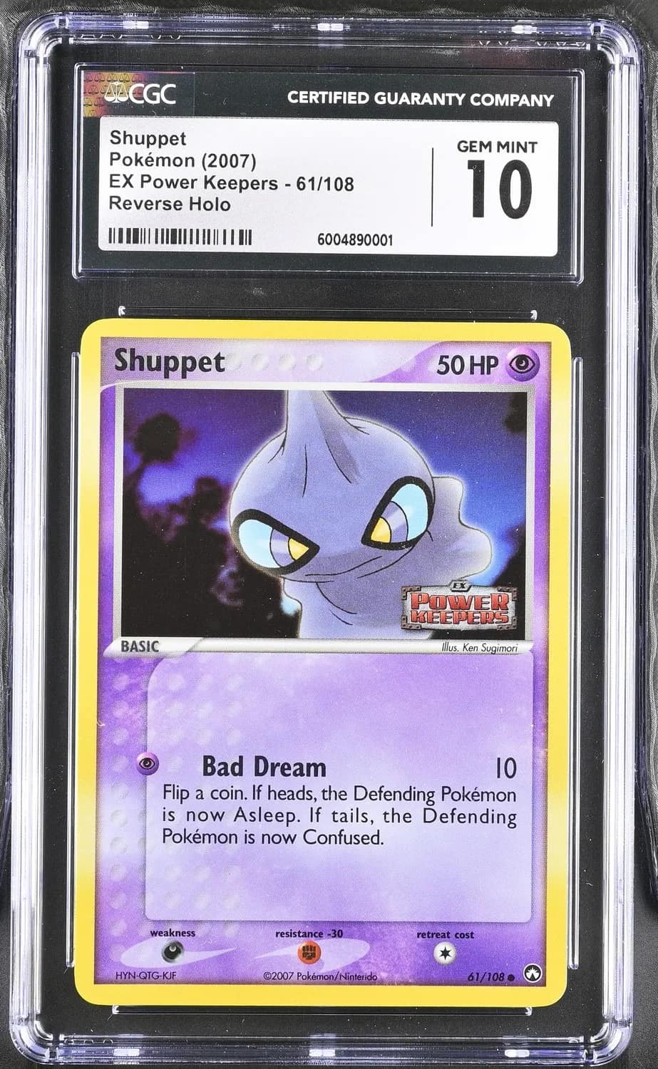 Shuppet