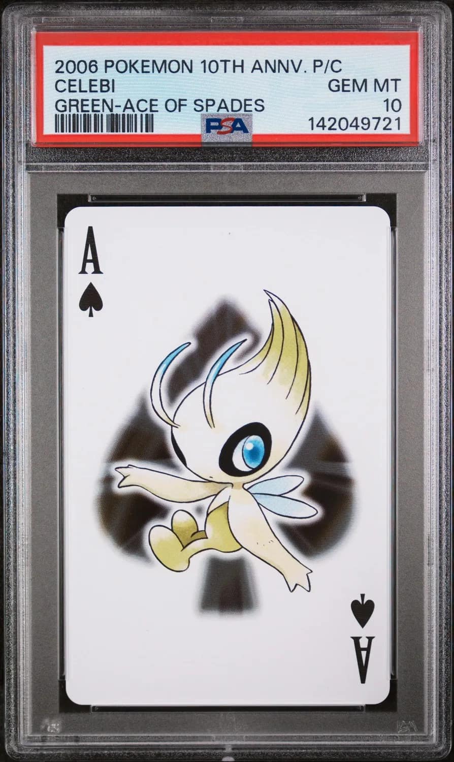 Celebi