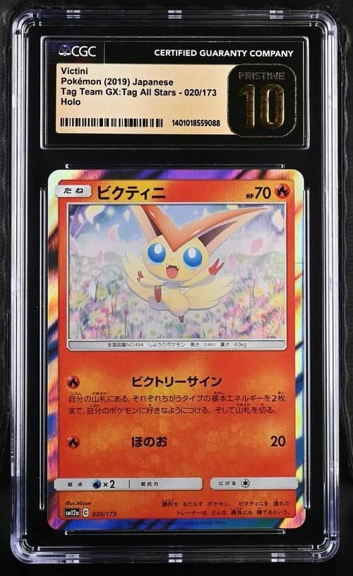 Victini