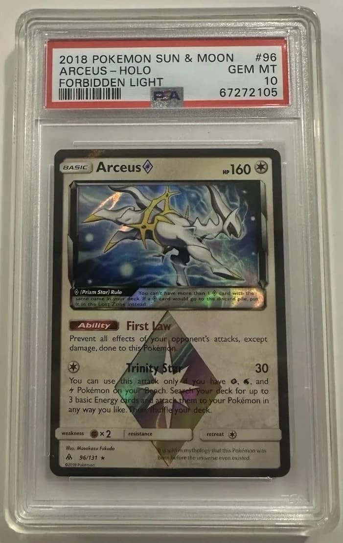 Arceus