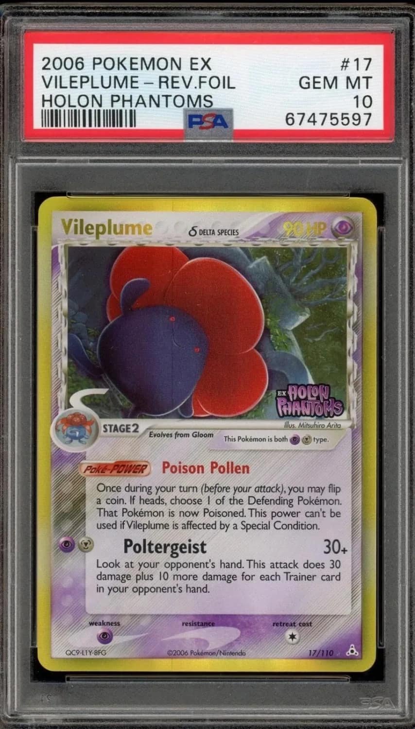 Vileplume δ