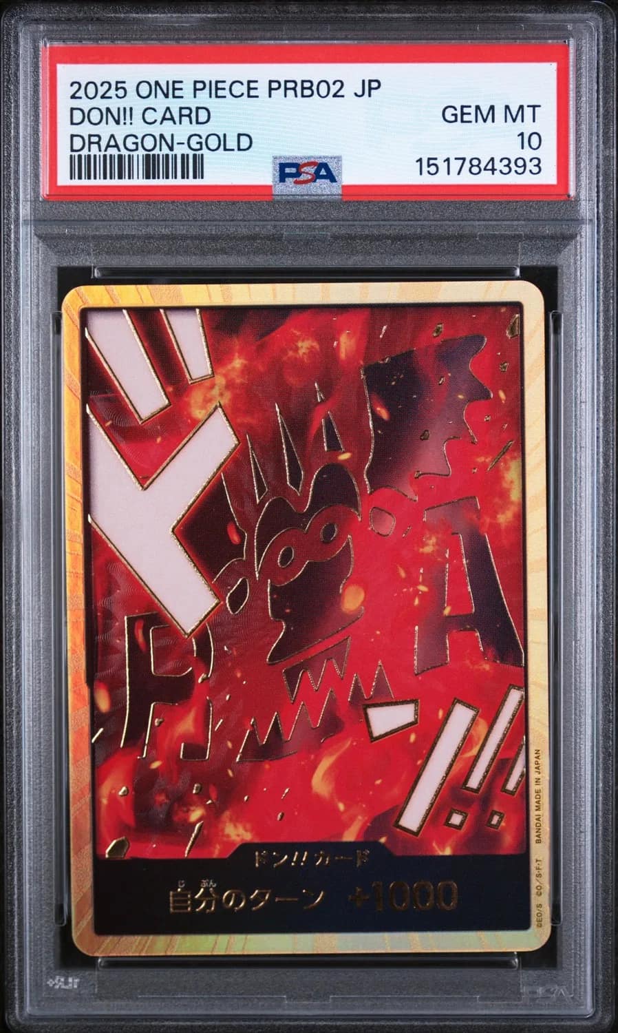 Don!! Card