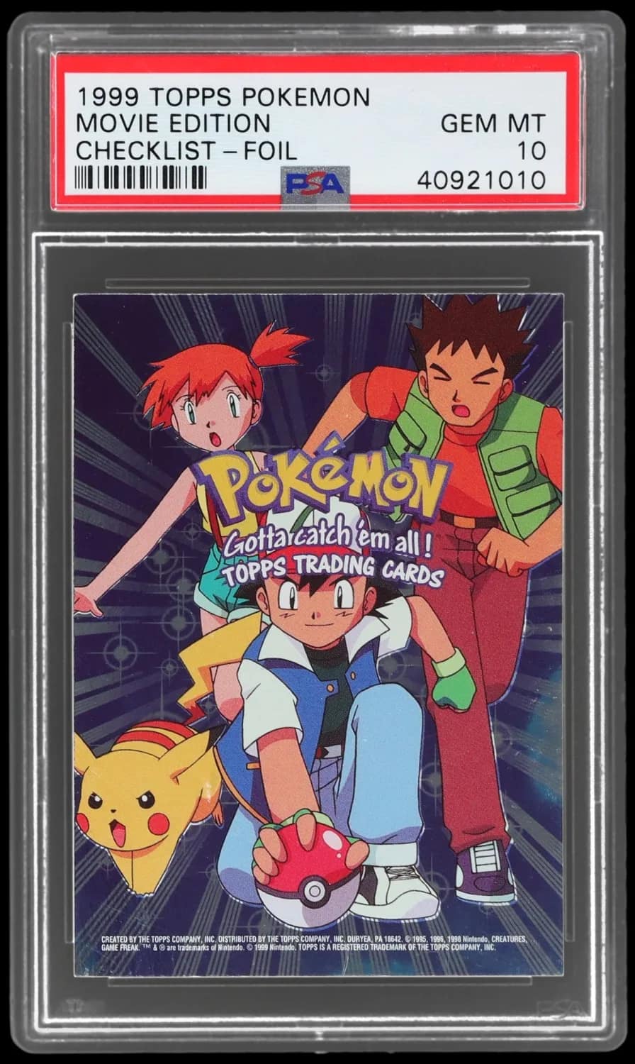 Movie Edition