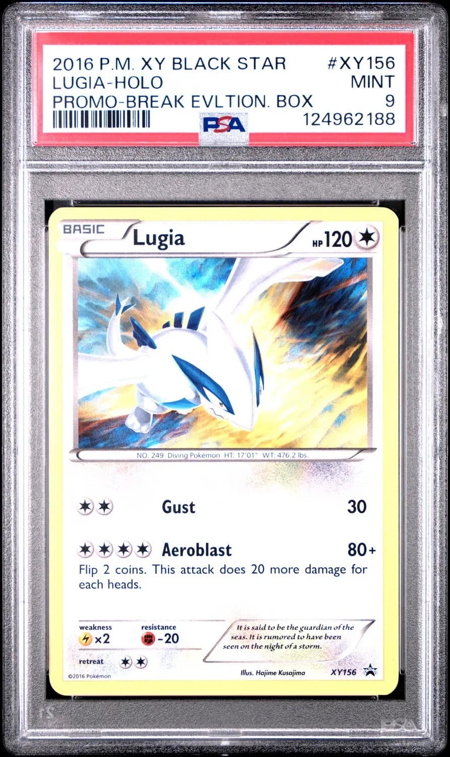Lugia