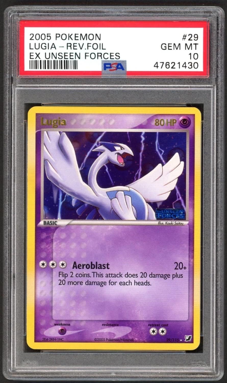 Lugia