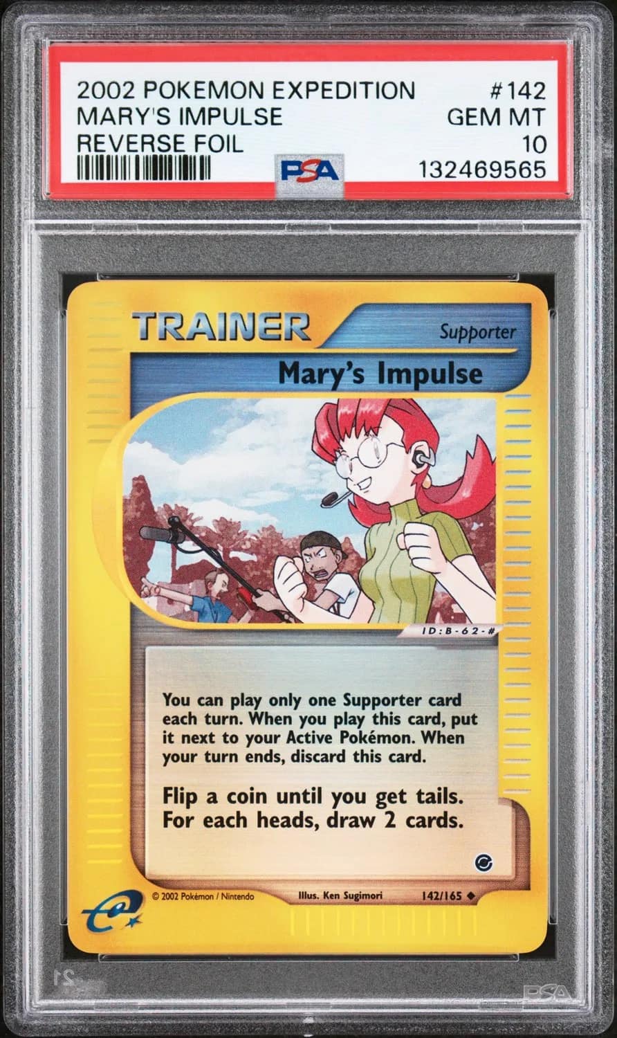 Mary'S Impulse